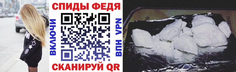 Амфетамин 98%  Купить где  Азов 