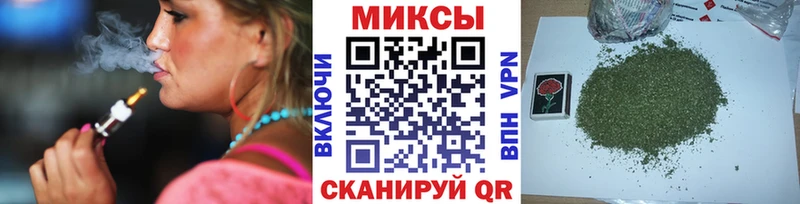 Купить закладки  Азов  Бутират 1.4BDO 
