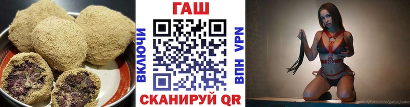 Купить где  Азов  Еда ТГК марихуана 