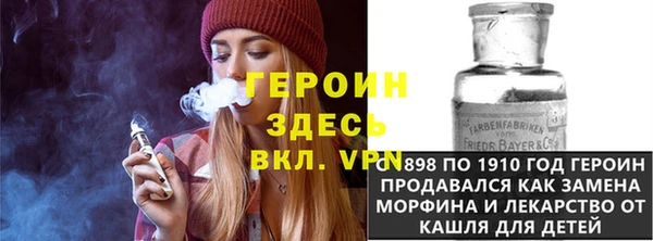 метадон Дмитров