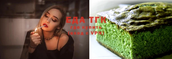 метадон Дмитров