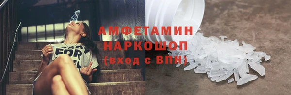 метадон Дмитров