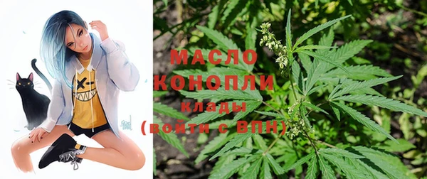 а пвп мука Дмитриев