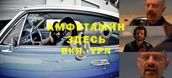 а пвп мука Дмитриев