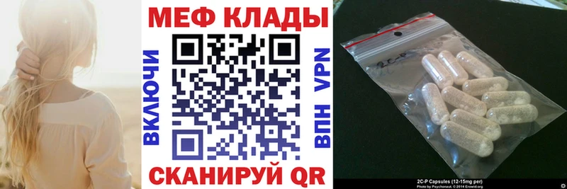 Купить  Азов  МЯУ-МЯУ мука 